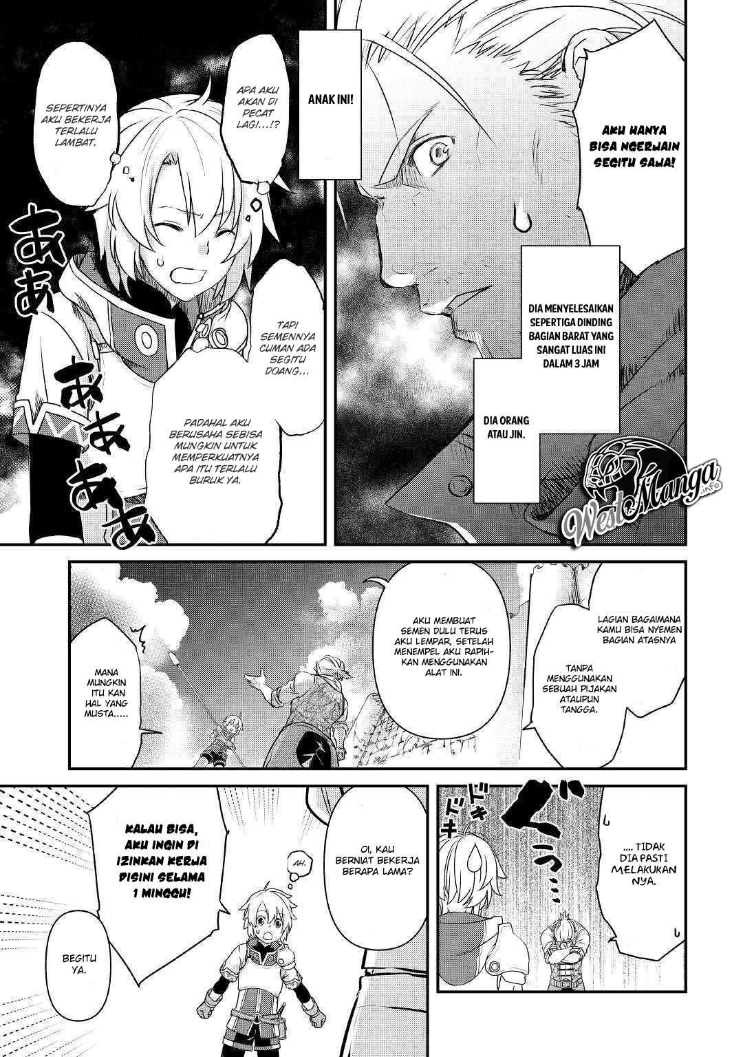 Kanchigai no Atelier Master
